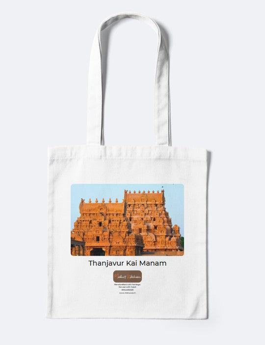 🎁 Thanjavur Gopuram Canvas Tote Bag (100% off)